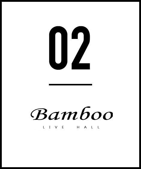イベントホール バンブー